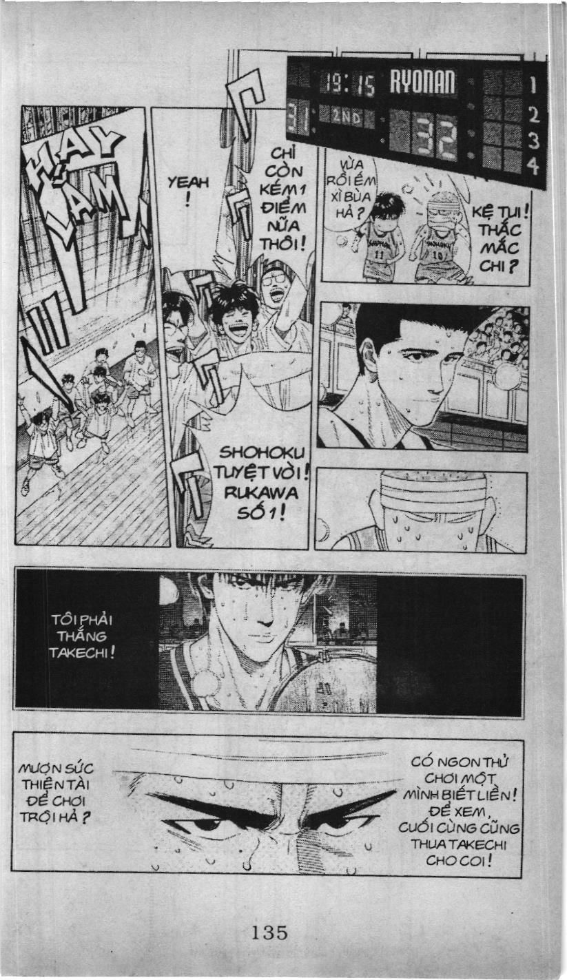 Slam Dunk (Scan) Chapter 146 - 3