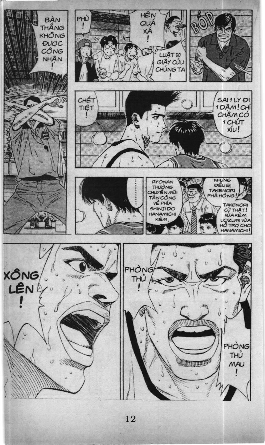 Slam Dunk (Scan) Chapter 147 - 12