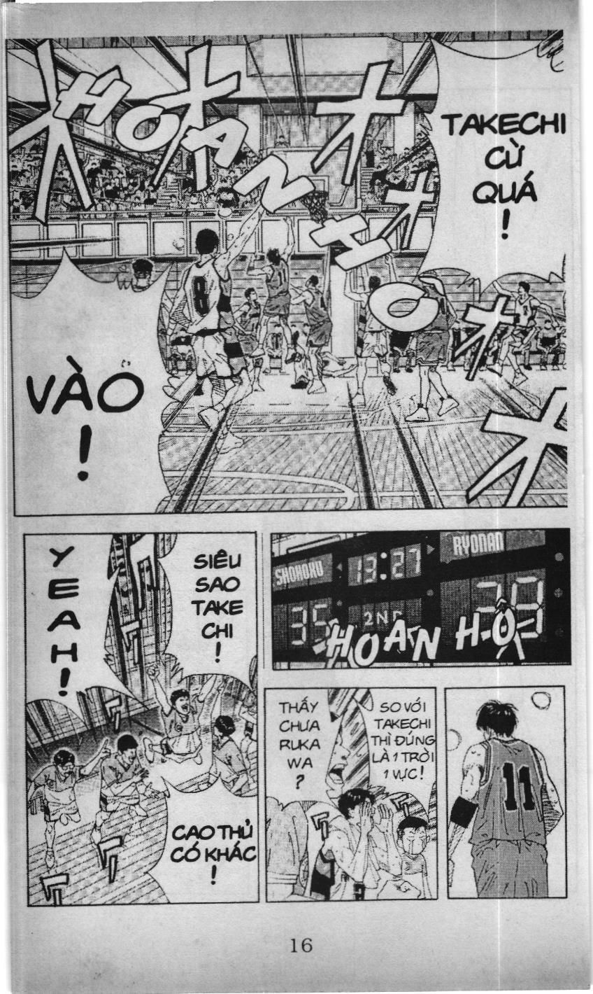 Slam Dunk (Scan) Chapter 147 - 16