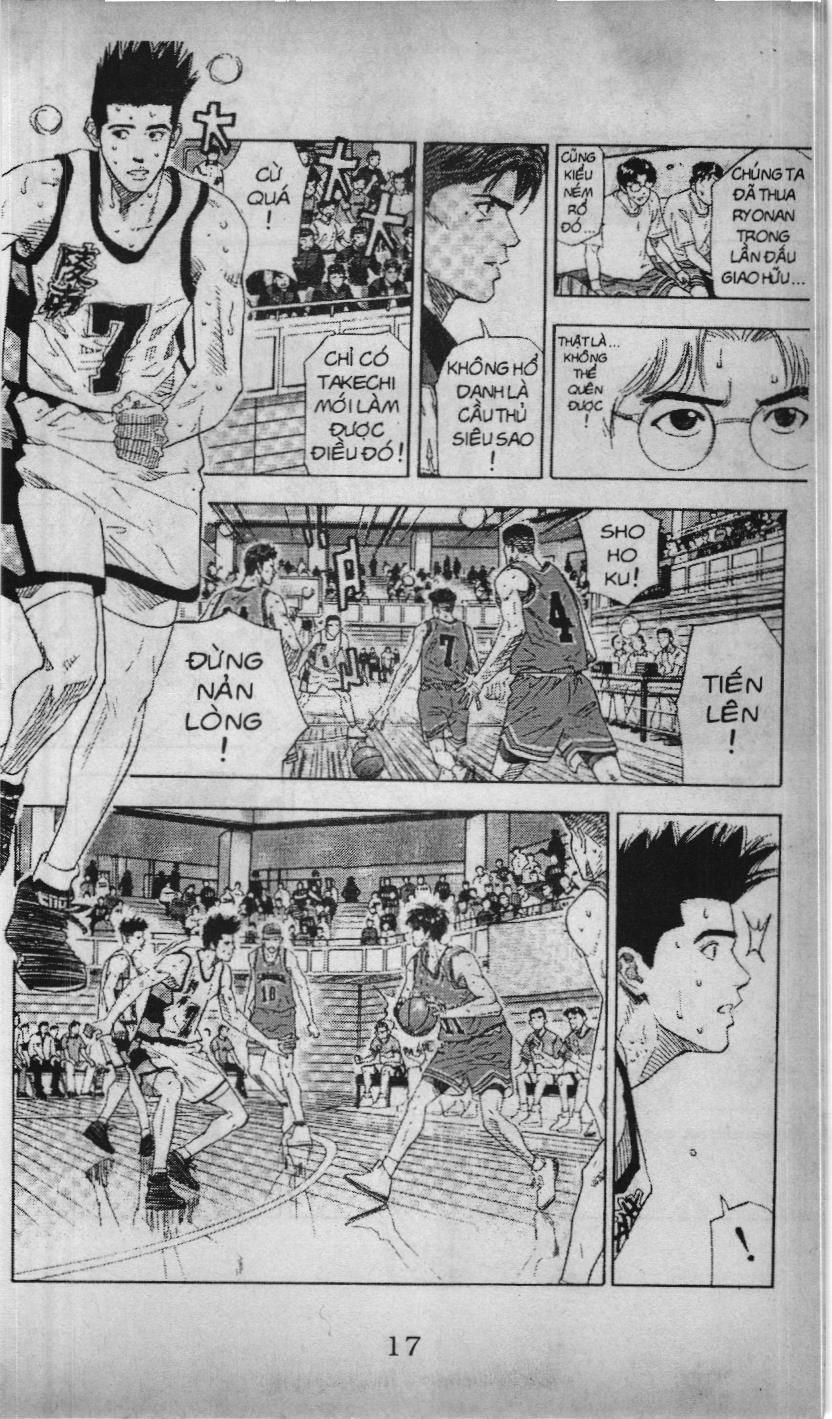 Slam Dunk (Scan) Chapter 147 - 17
