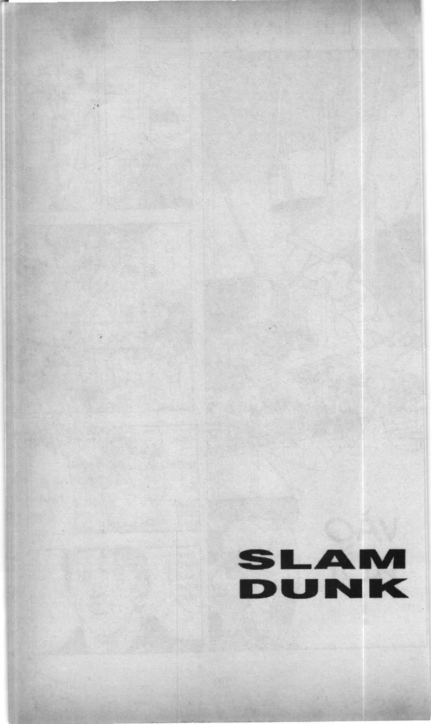 Slam Dunk (Scan) Chapter 147 - 20