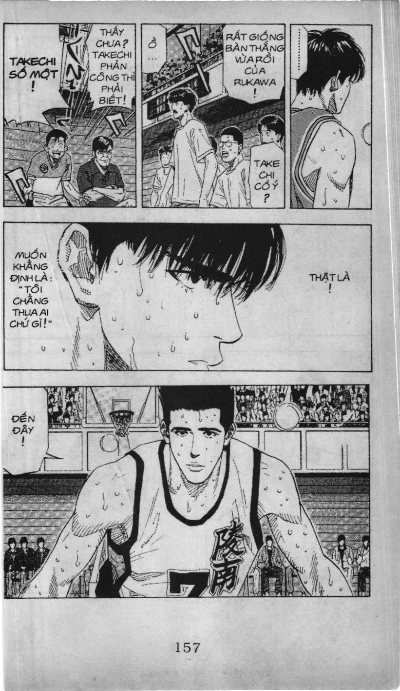 Slam Dunk (Scan) Chapter 147 - 5