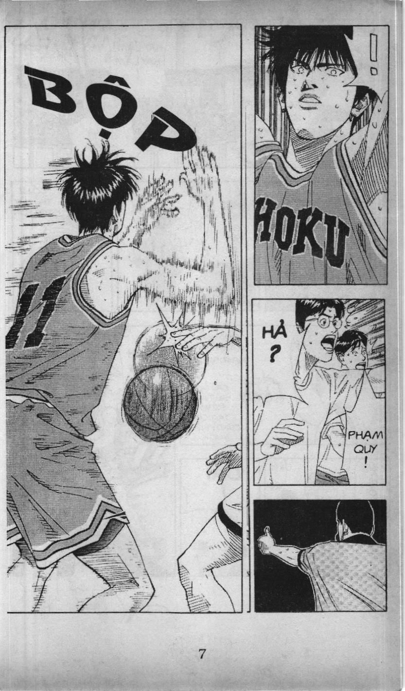 Slam Dunk (Scan) Chapter 147 - 7