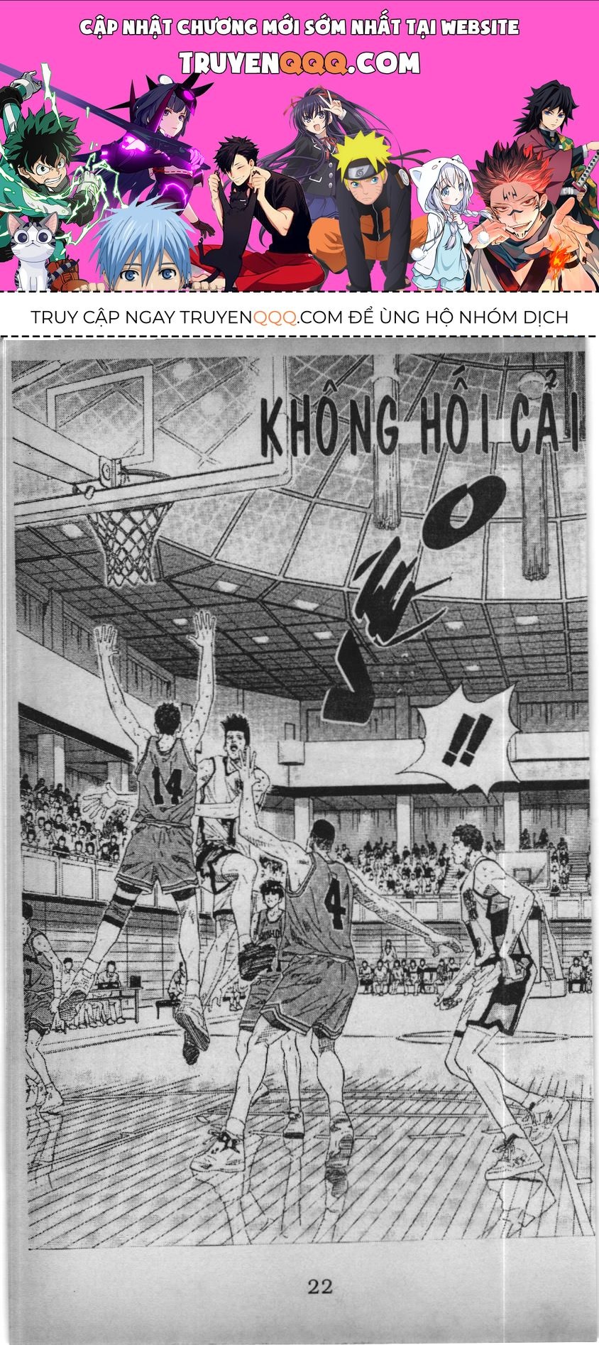 Slam Dunk (Scan) Chapter 148 - 1