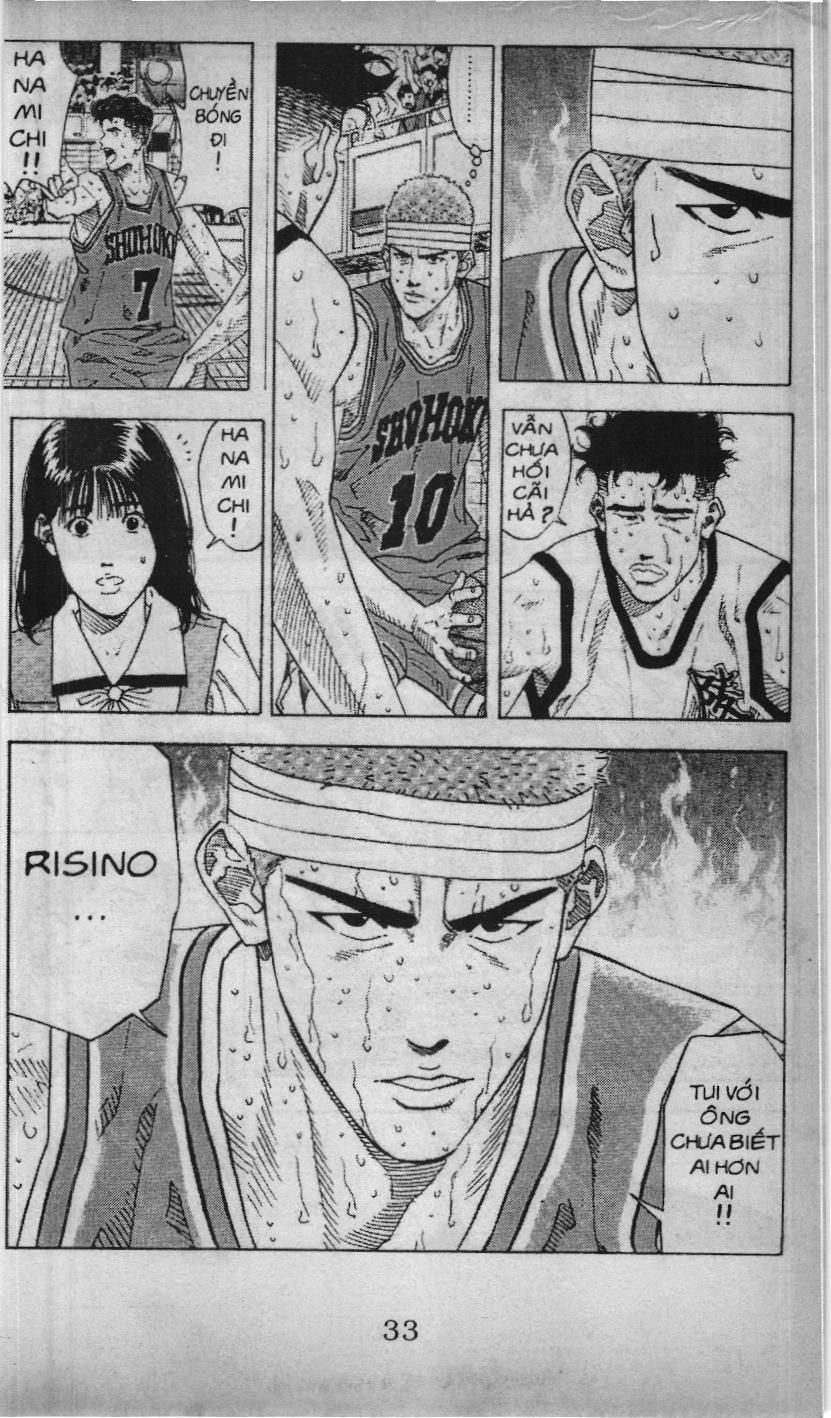 Slam Dunk (Scan) Chapter 148 - 12