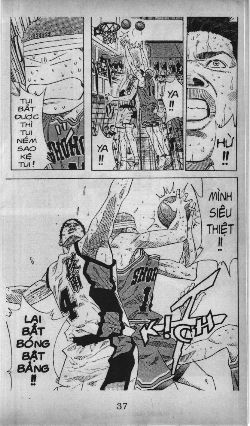 Slam Dunk (Scan) Chapter 148 - 16