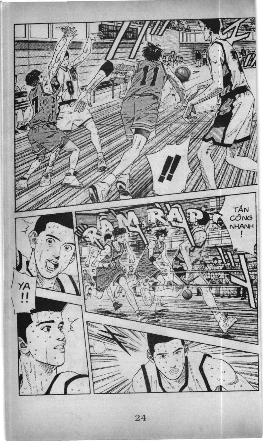 Slam Dunk (Scan) Chapter 148 - 3