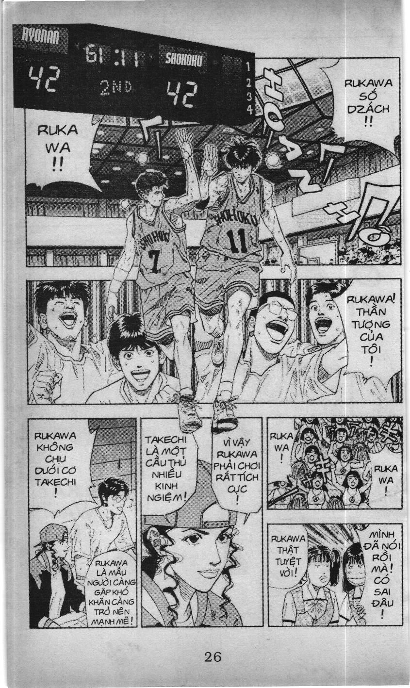 Slam Dunk (Scan) Chapter 148 - 5