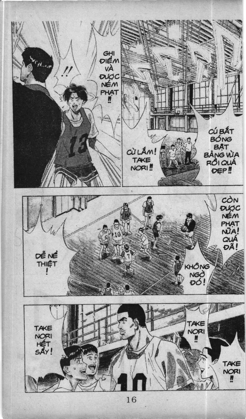 Slam Dunk (Scan) Chapter 15.1 - 12