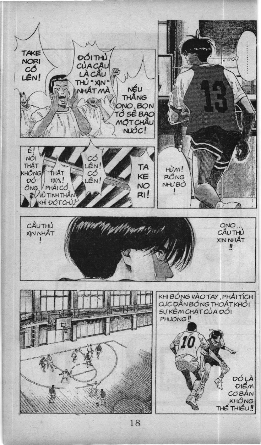 Slam Dunk (Scan) Chapter 15.1 - 14