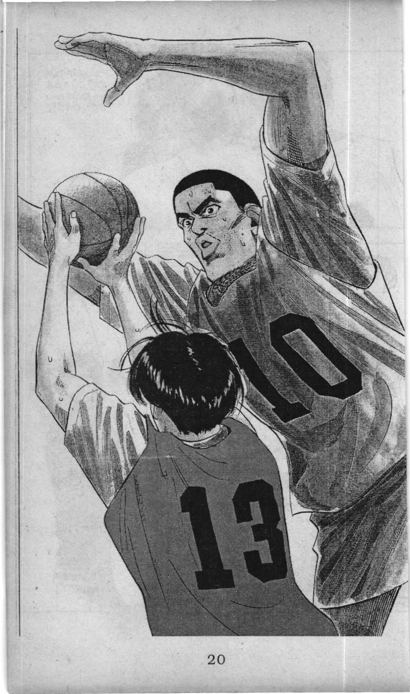 Slam Dunk (Scan) Chapter 15.1 - 16