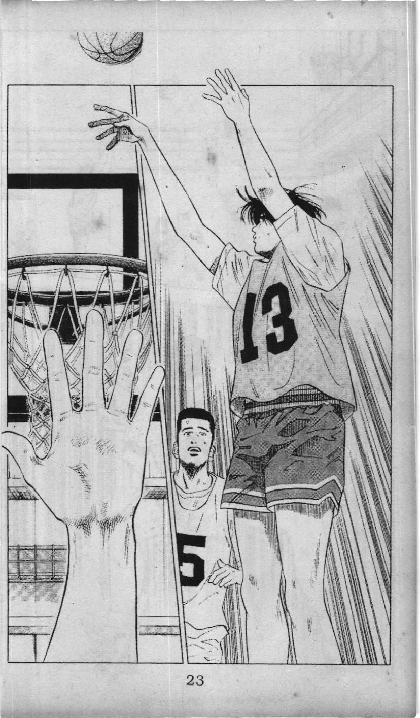 Slam Dunk (Scan) Chapter 15.1 - 19