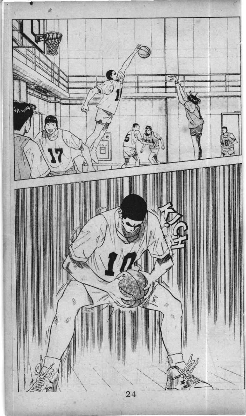Slam Dunk (Scan) Chapter 15.1 - 20