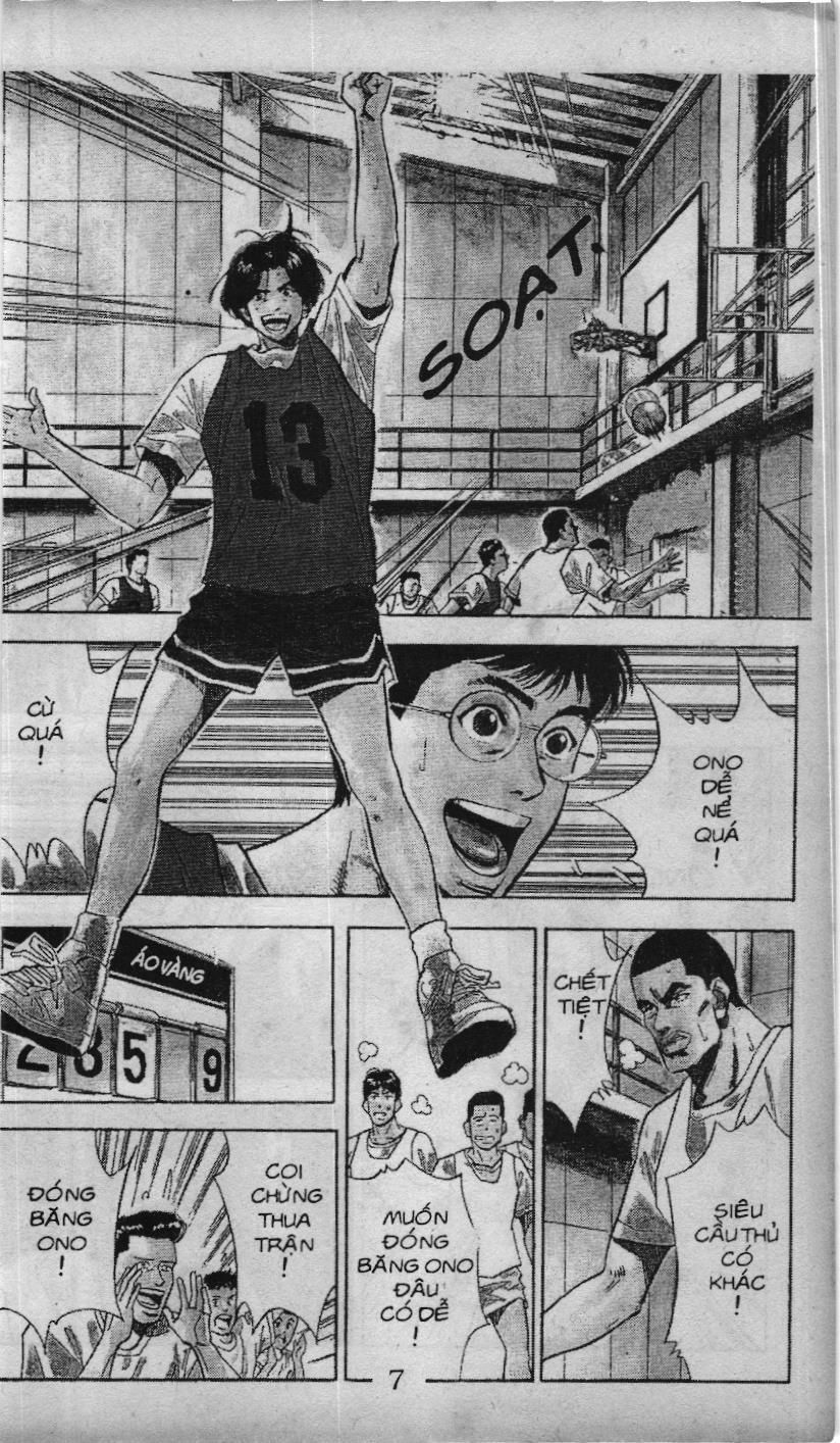 Slam Dunk (Scan) Chapter 15.1 - 3