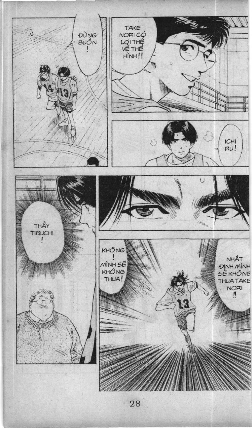 Slam Dunk (Scan) Chapter 15.1 - 24