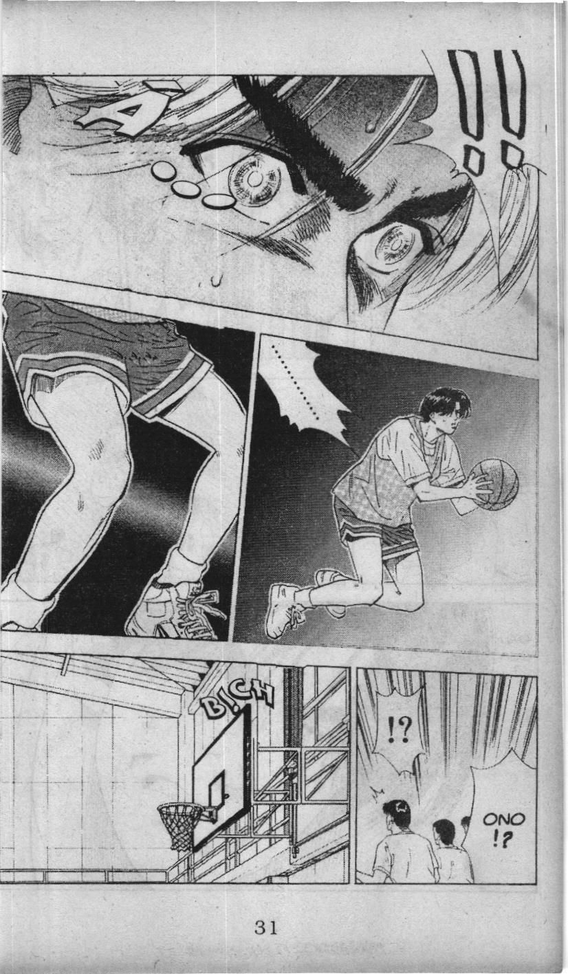 Slam Dunk (Scan) Chapter 15.1 - 27