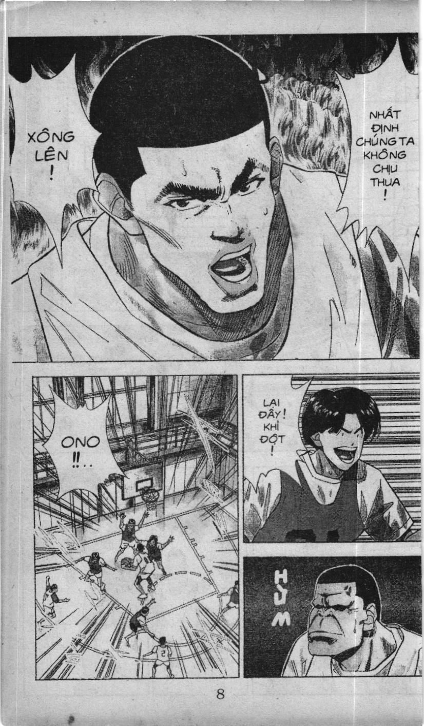 Slam Dunk (Scan) Chapter 15.1 - 4