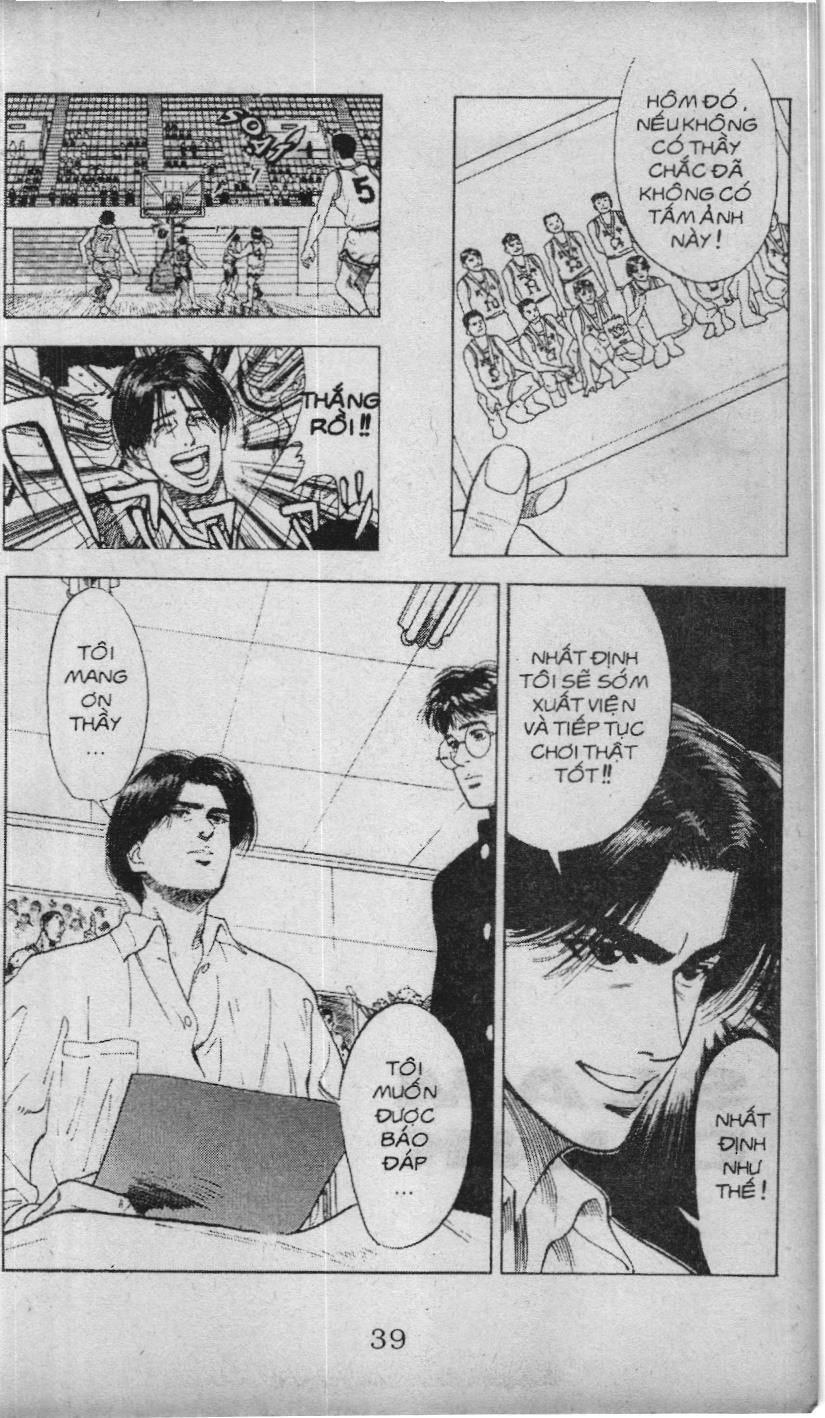 Slam Dunk (Scan) Chapter 15.1 - 35