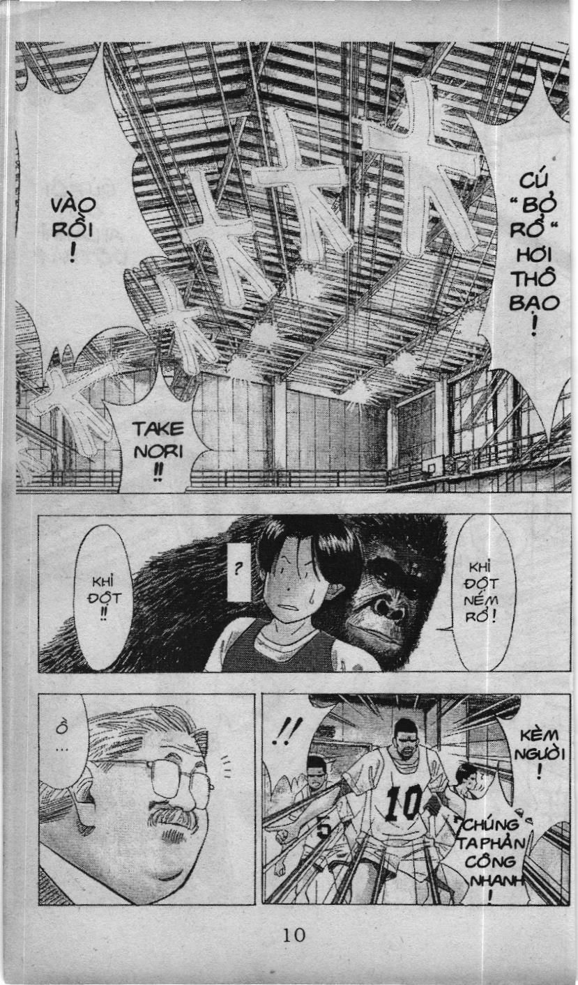Slam Dunk (Scan) Chapter 15.1 - 6