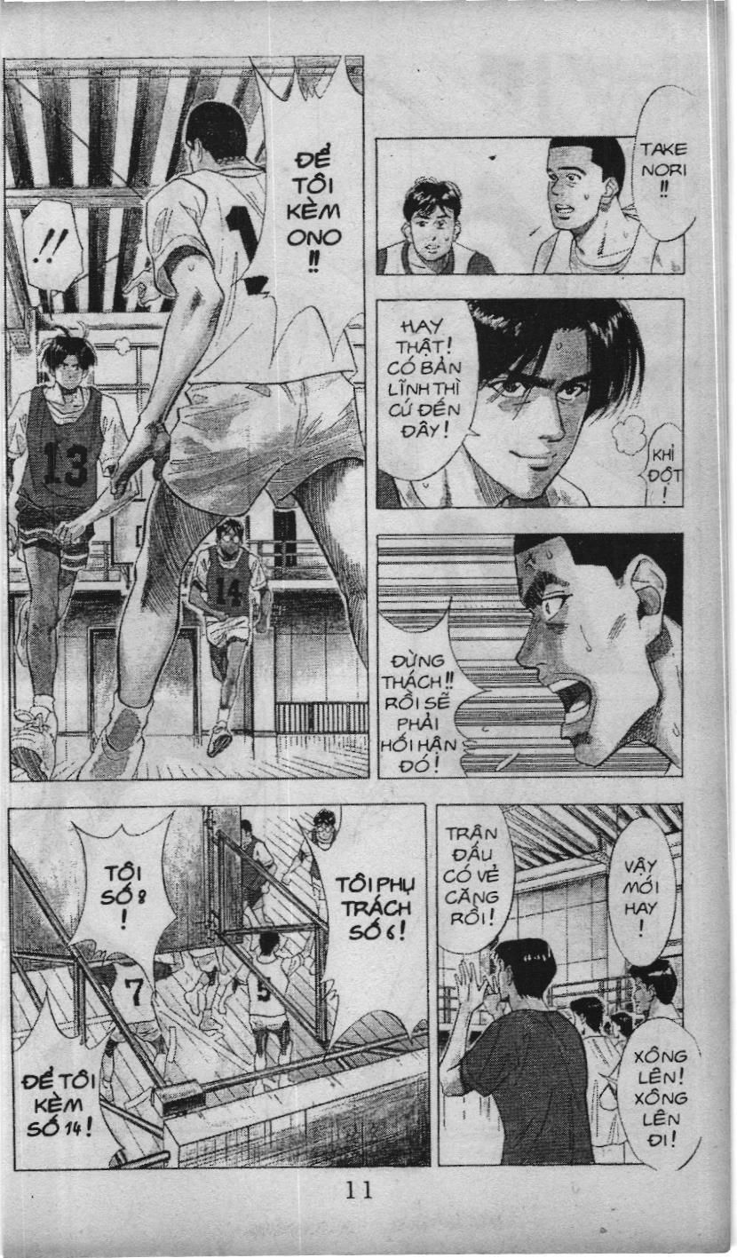 Slam Dunk (Scan) Chapter 15.1 - 7