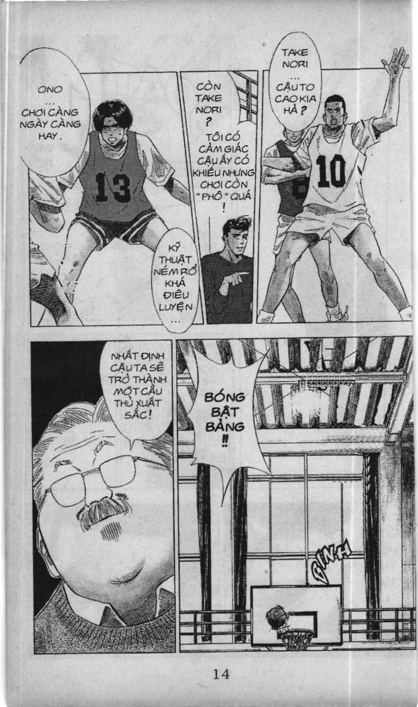 Slam Dunk (Scan) Chapter 15.1 - 10