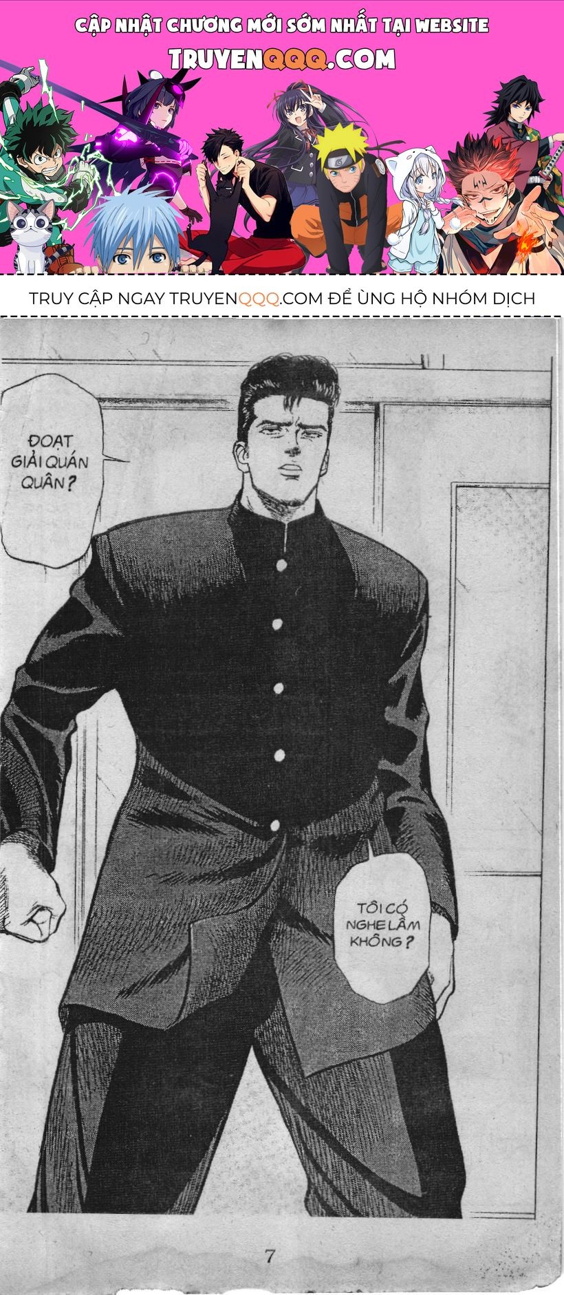 Slam Dunk (Scan) Chapter 15 - 1