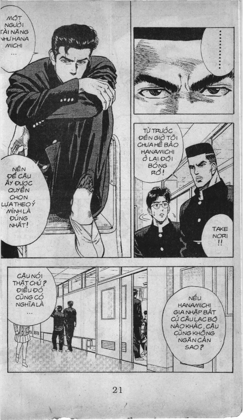 Slam Dunk (Scan) Chapter 15 - 15