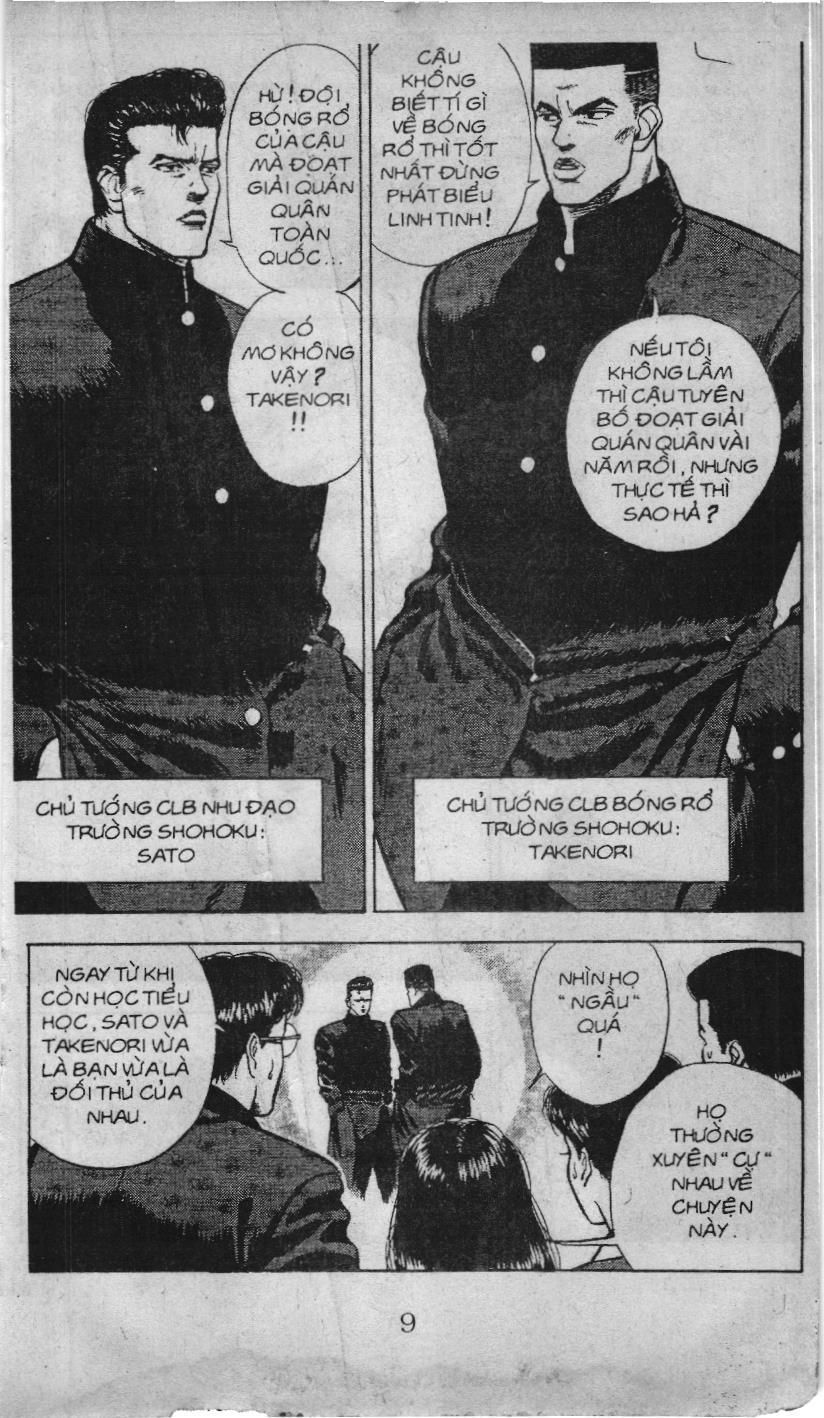 Slam Dunk (Scan) Chapter 15 - 3