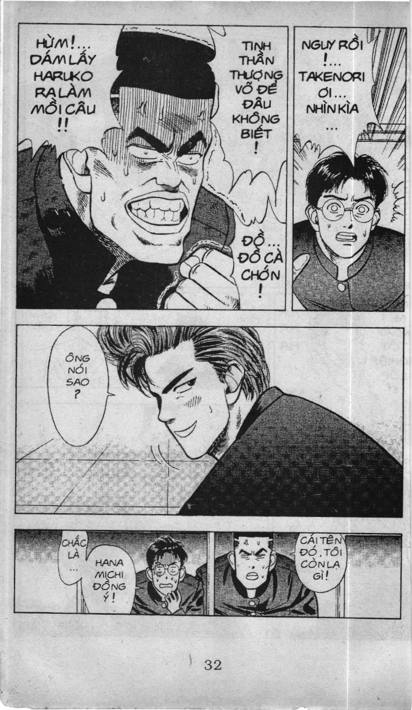 Slam Dunk (Scan) Chapter 15 - 26