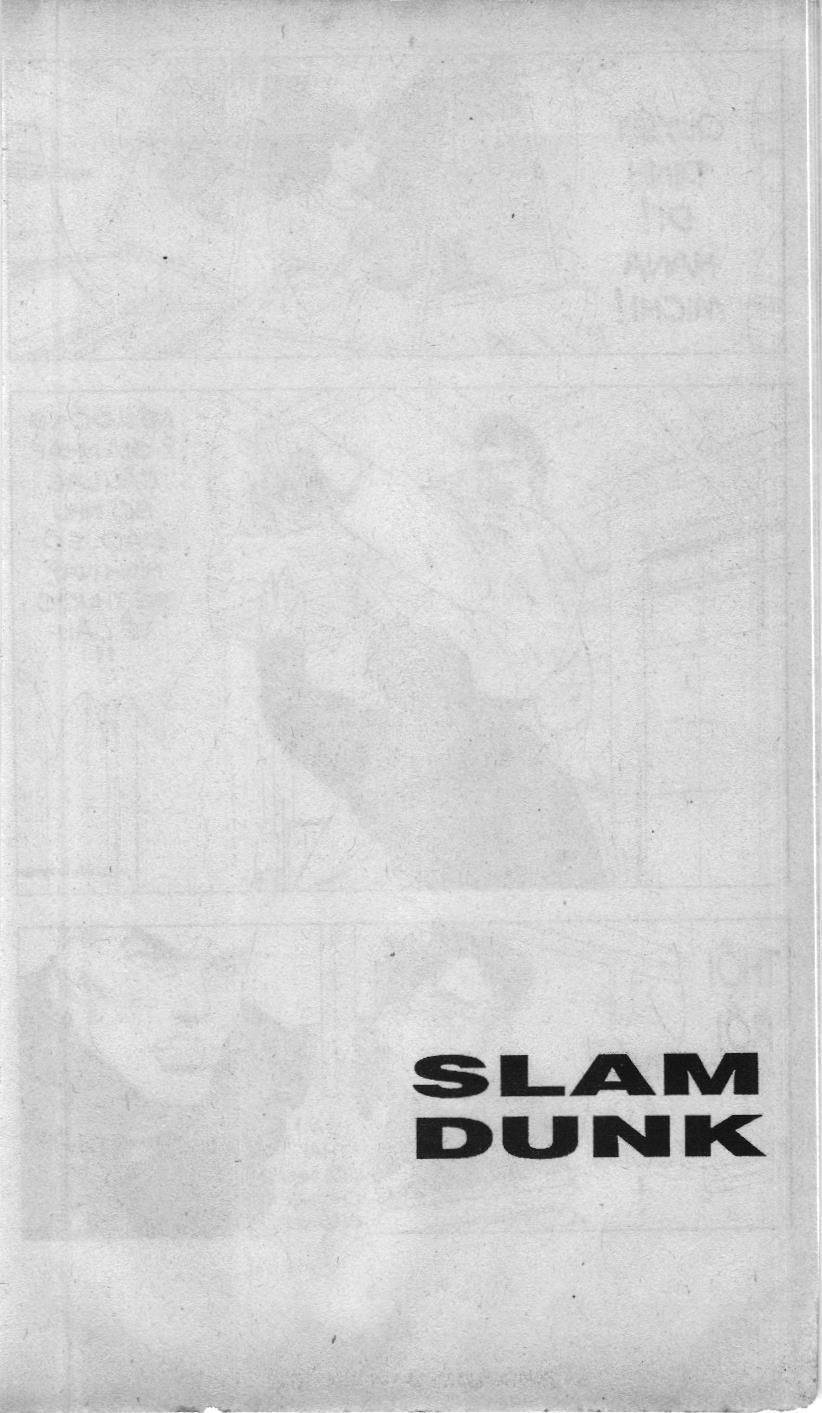 Slam Dunk (Scan) Chapter 15 - 27