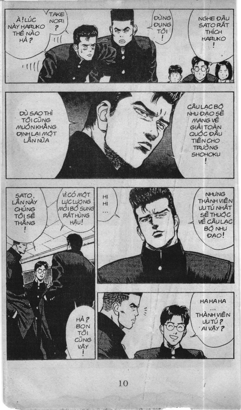 Slam Dunk (Scan) Chapter 15 - 4
