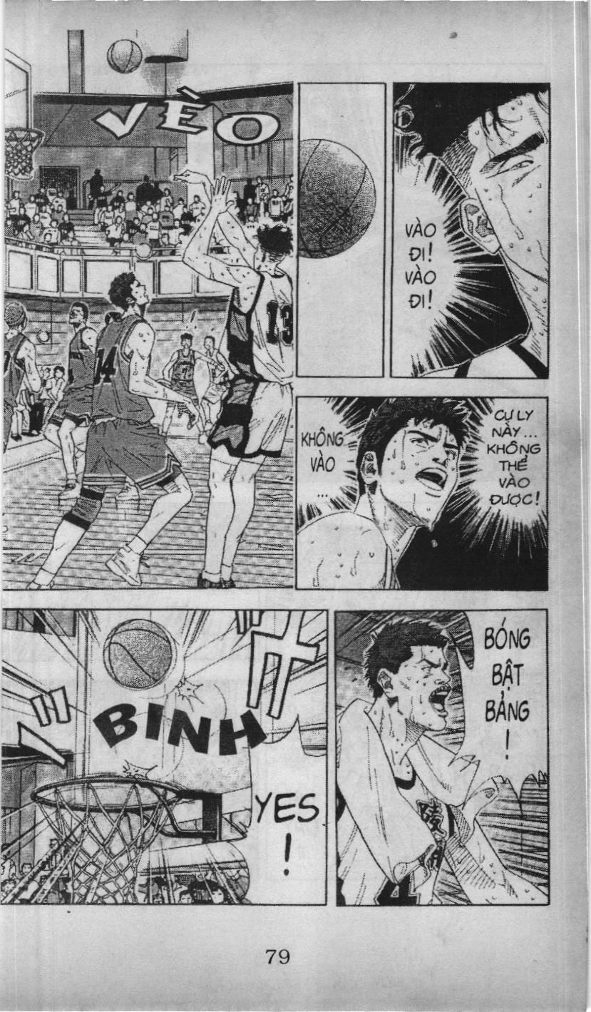 Slam Dunk (Scan) Chapter 150 - 2