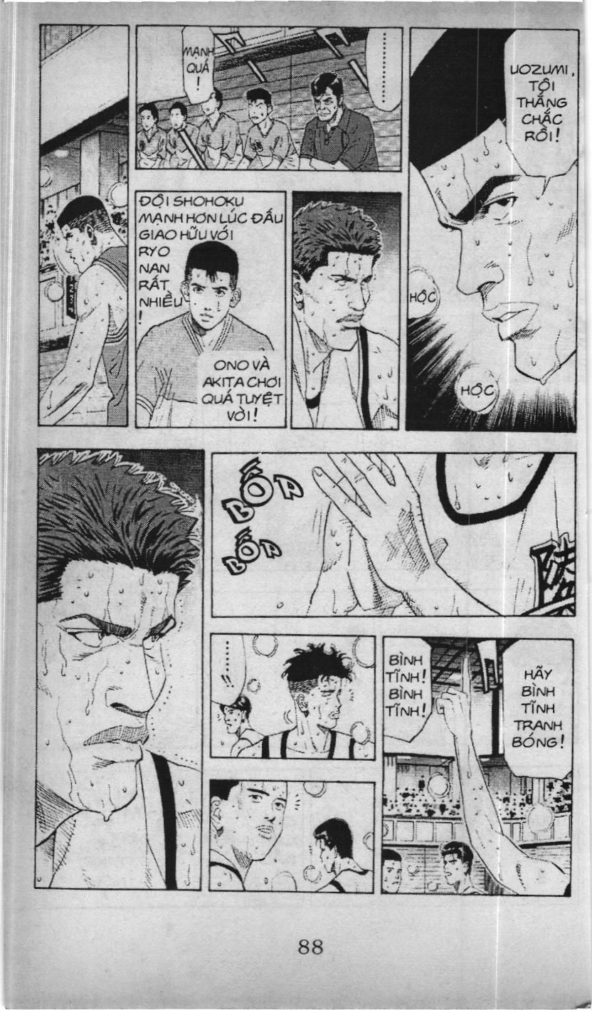 Slam Dunk (Scan) Chapter 150 - 11