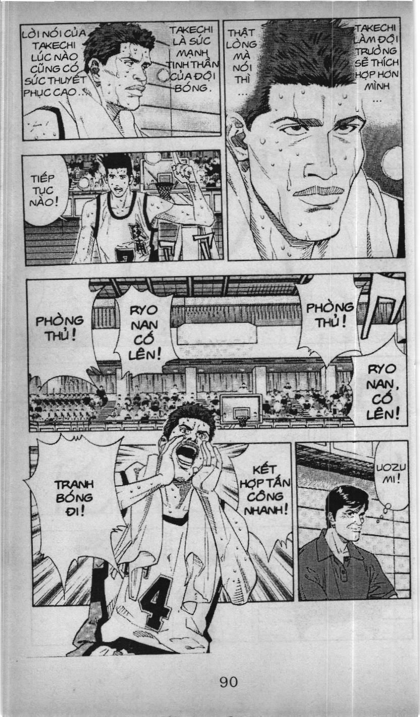 Slam Dunk (Scan) Chapter 150 - 13