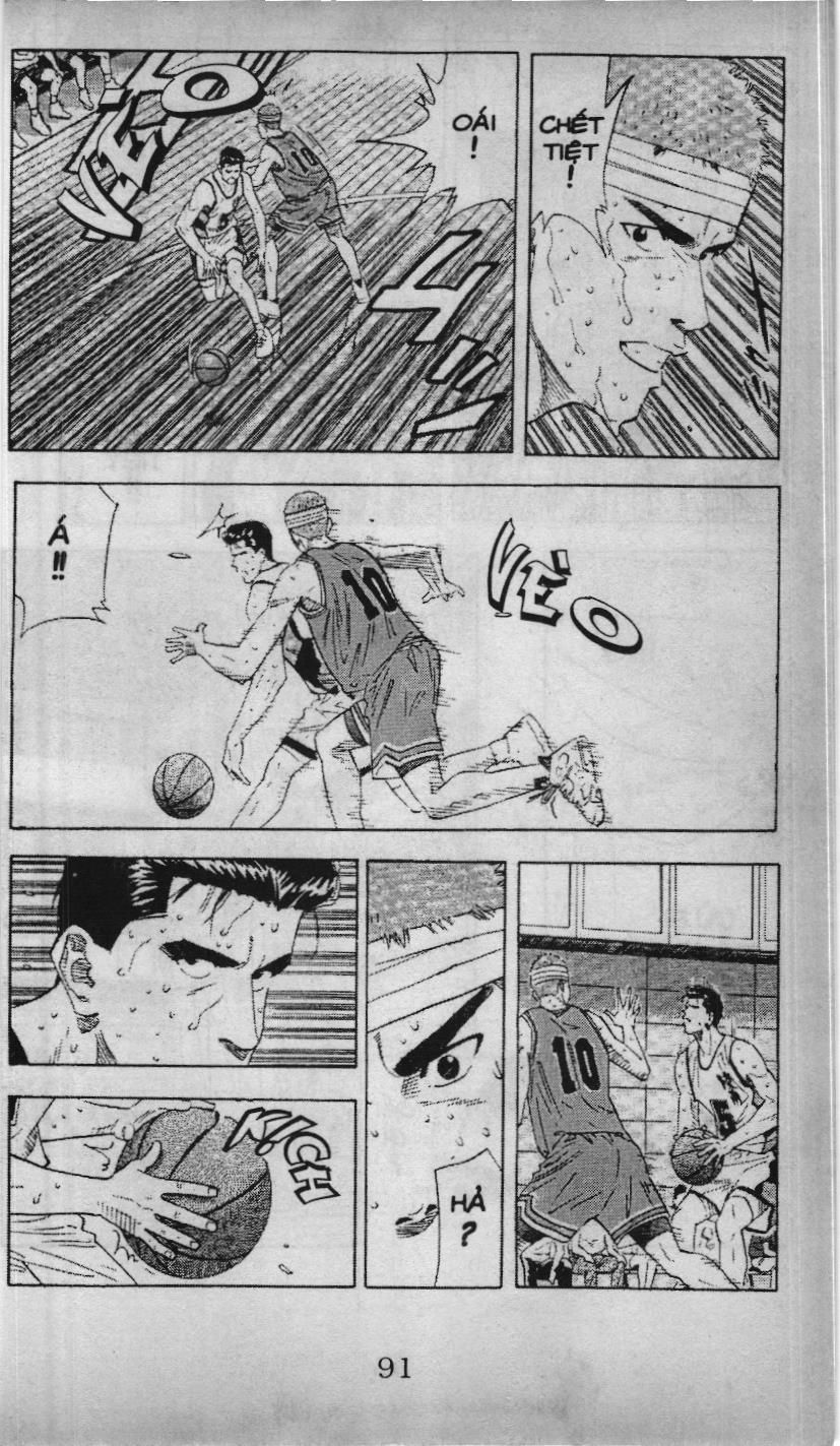Slam Dunk (Scan) Chapter 150 - 14