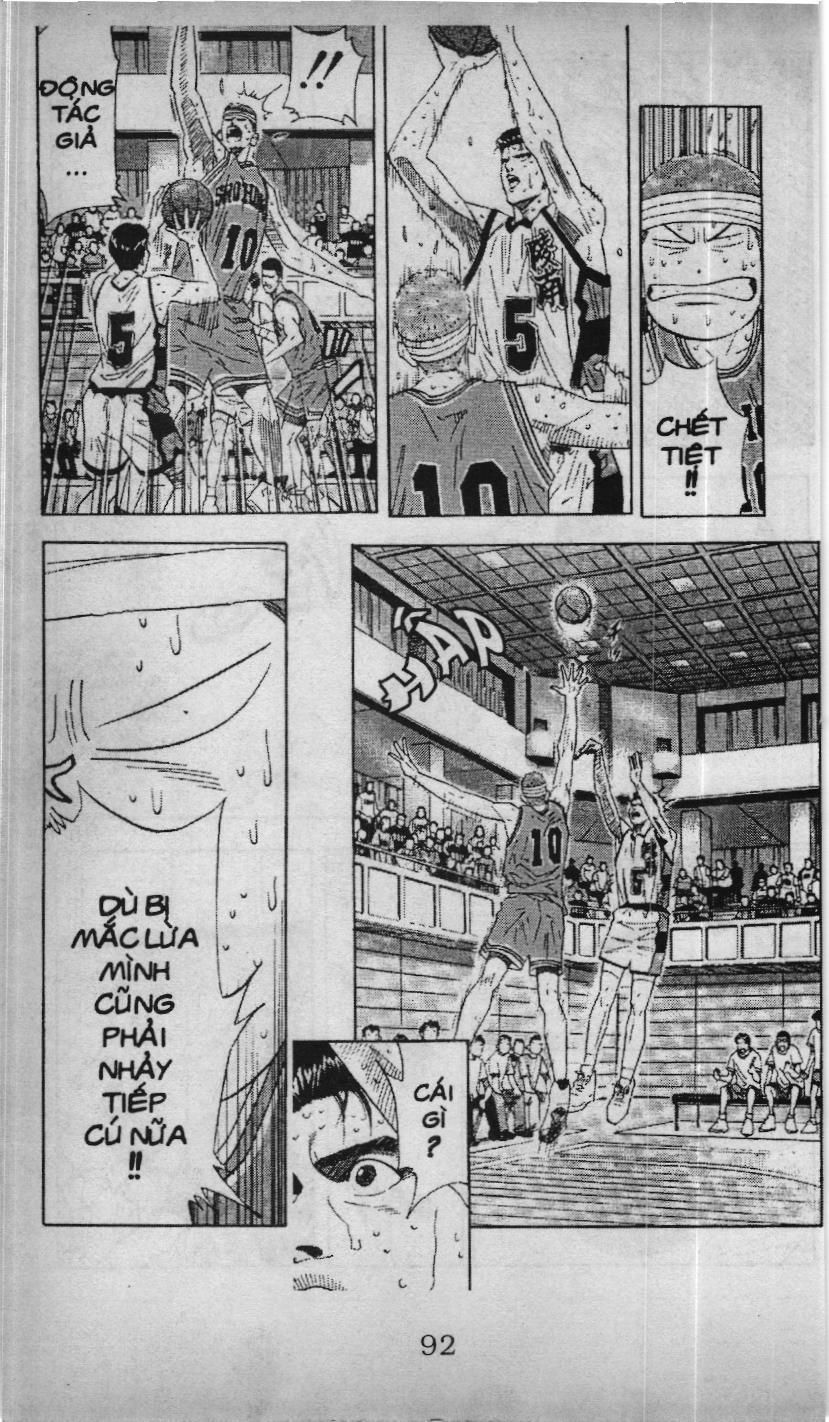 Slam Dunk (Scan) Chapter 150 - 15