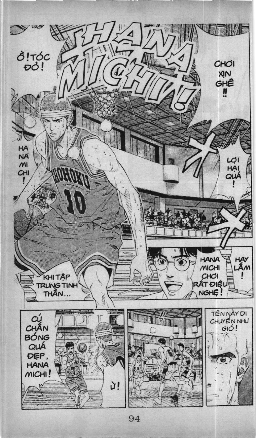 Slam Dunk (Scan) Chapter 150 - 17
