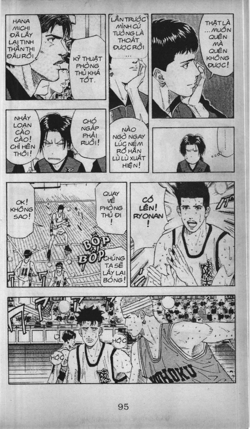 Slam Dunk (Scan) Chapter 150 - 18