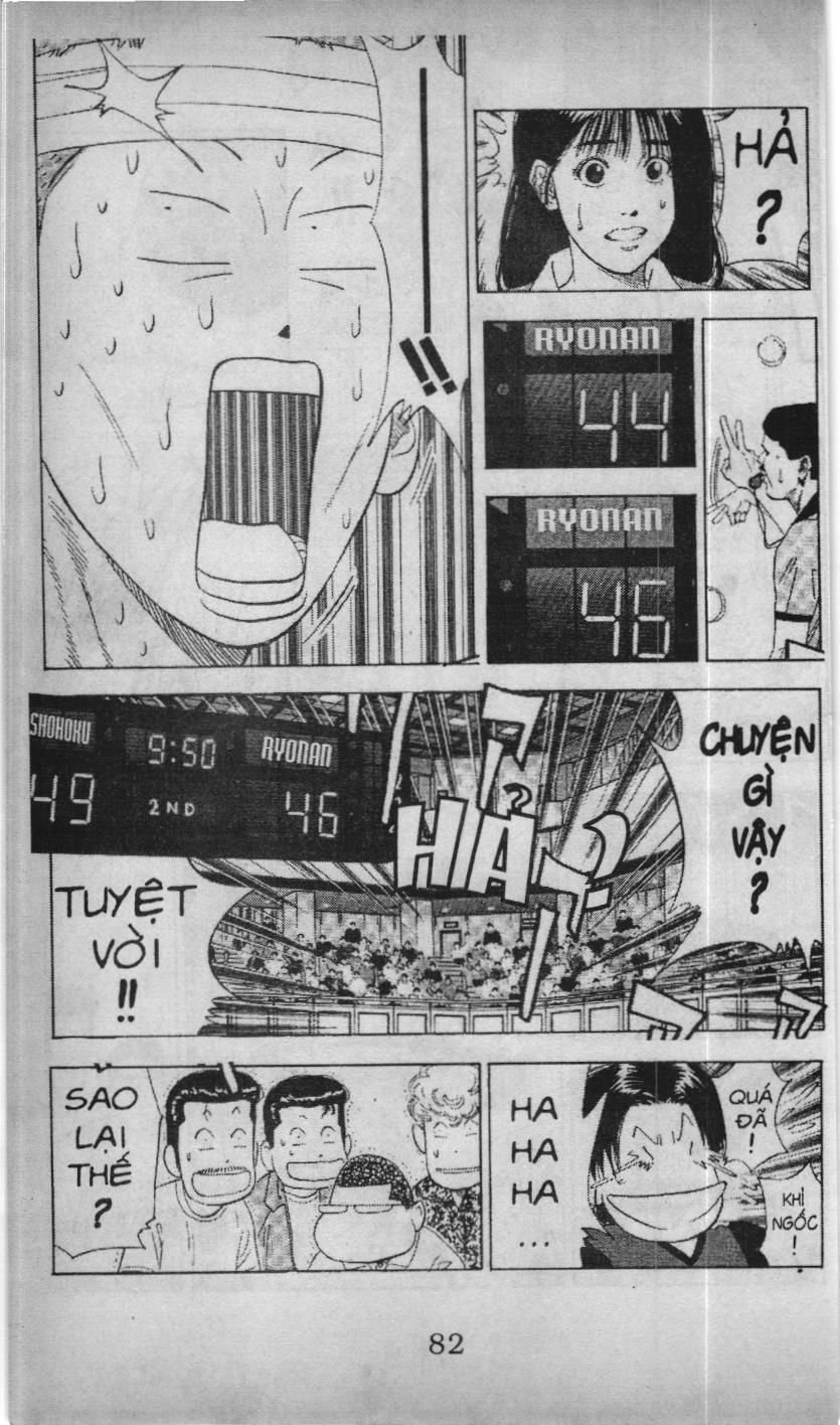 Slam Dunk (Scan) Chapter 150 - 5