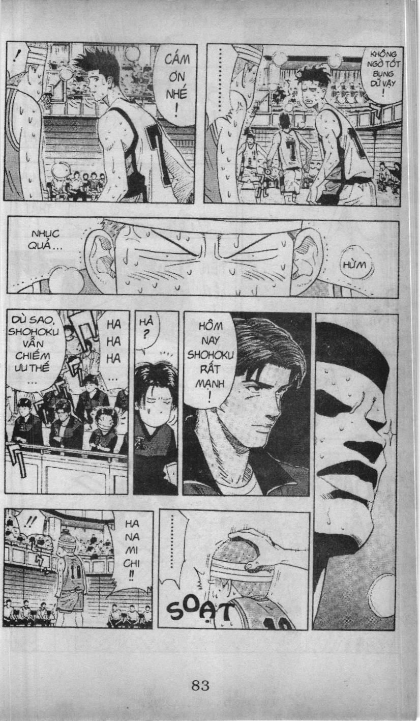 Slam Dunk (Scan) Chapter 150 - 6