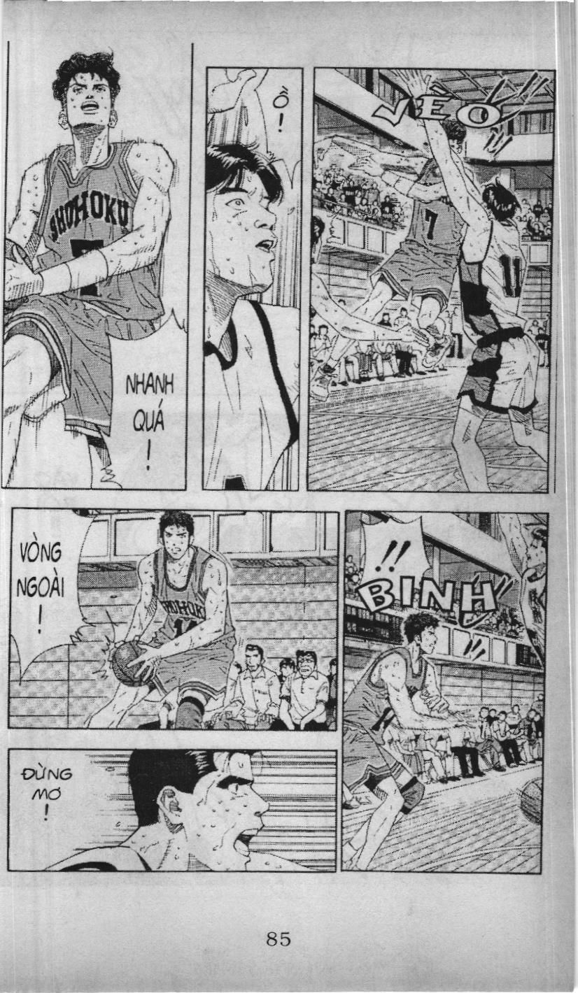 Slam Dunk (Scan) Chapter 150 - 8