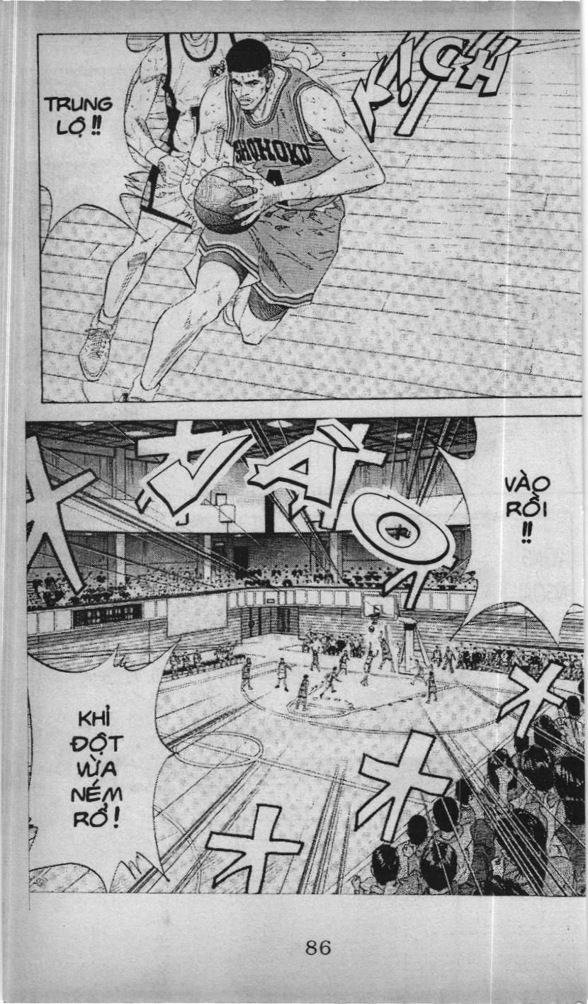 Slam Dunk (Scan) Chapter 150 - 9