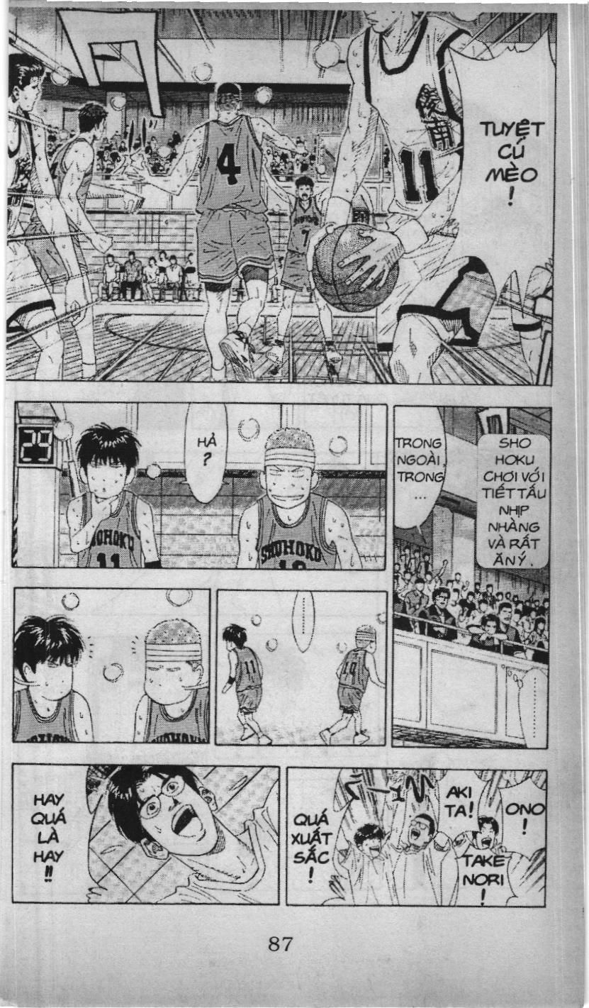 Slam Dunk (Scan) Chapter 150 - 10