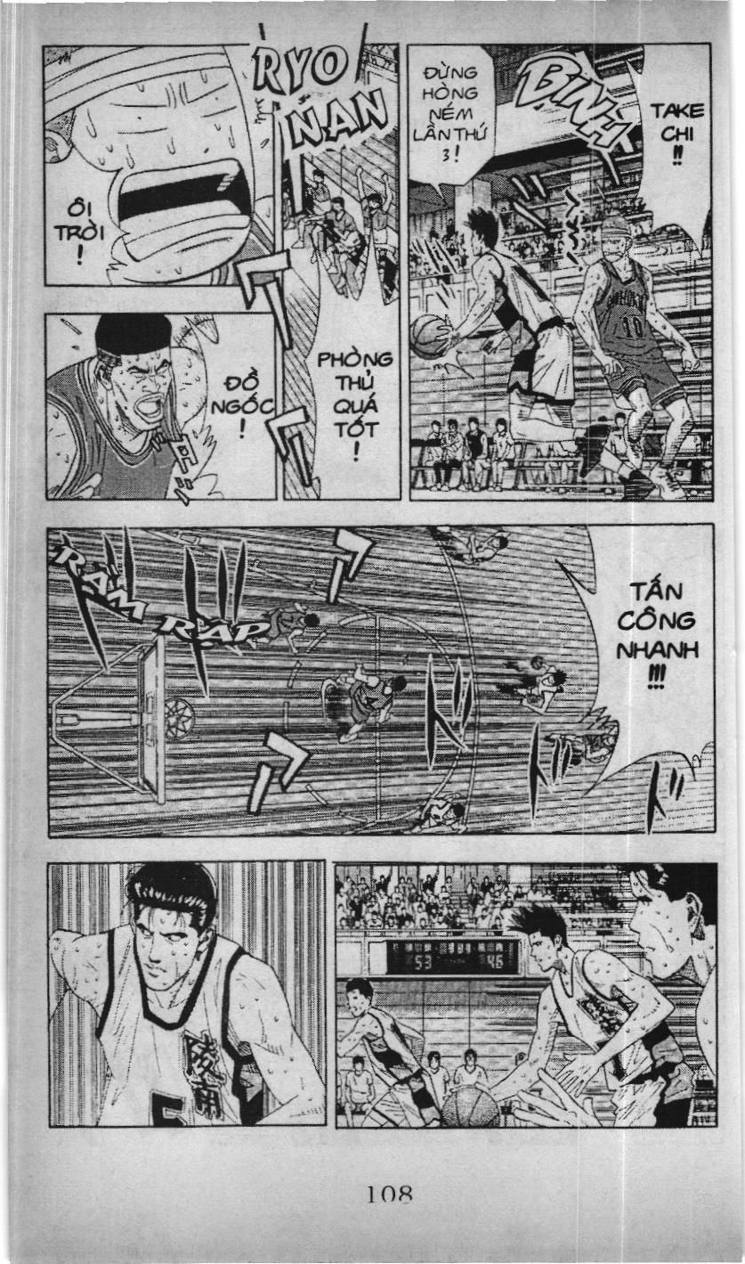 Slam Dunk (Scan) Chapter 151 - 11
