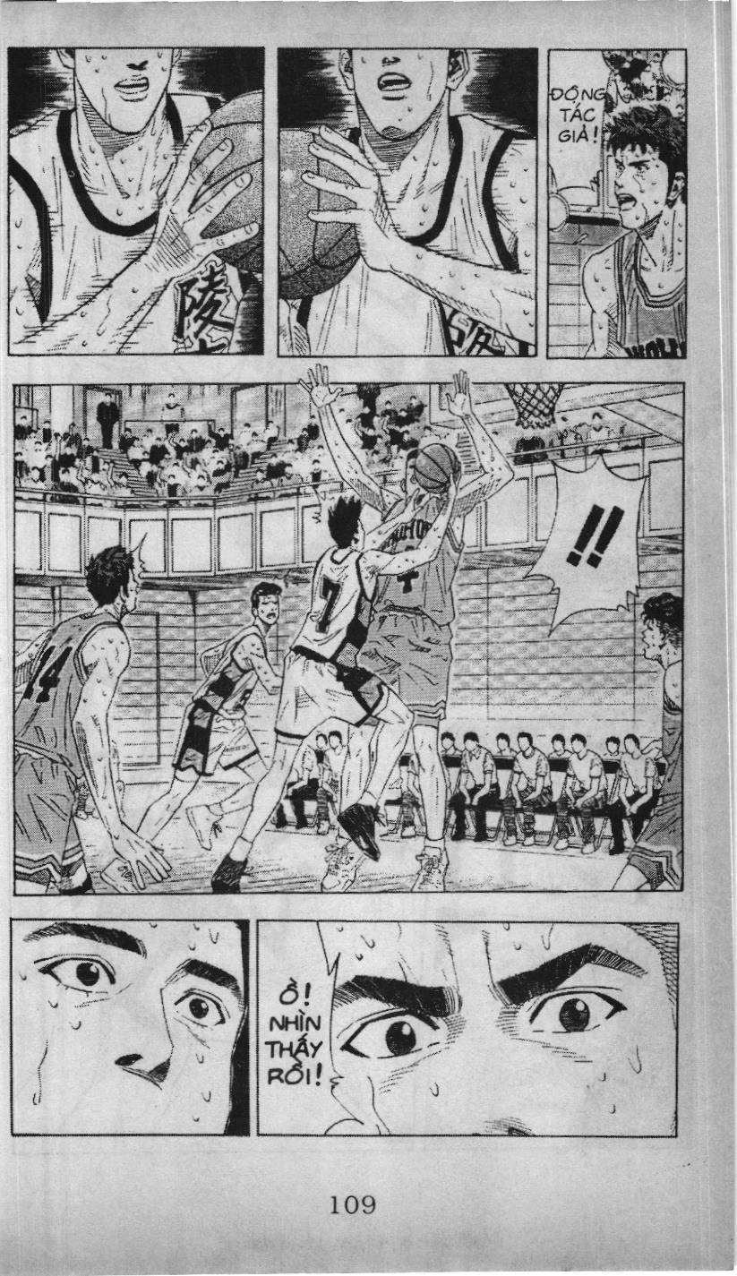 Slam Dunk (Scan) Chapter 151 - 12