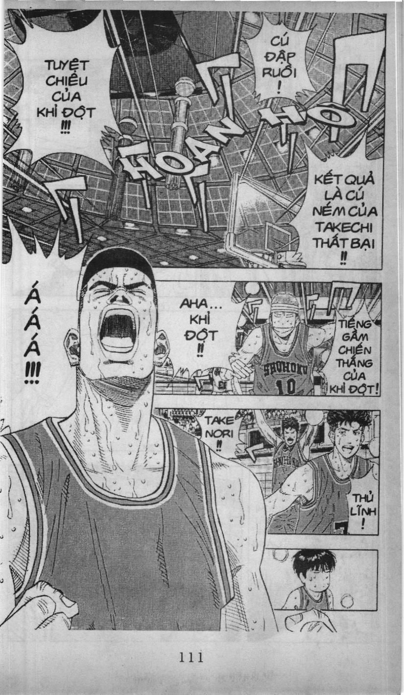 Slam Dunk (Scan) Chapter 151 - 14