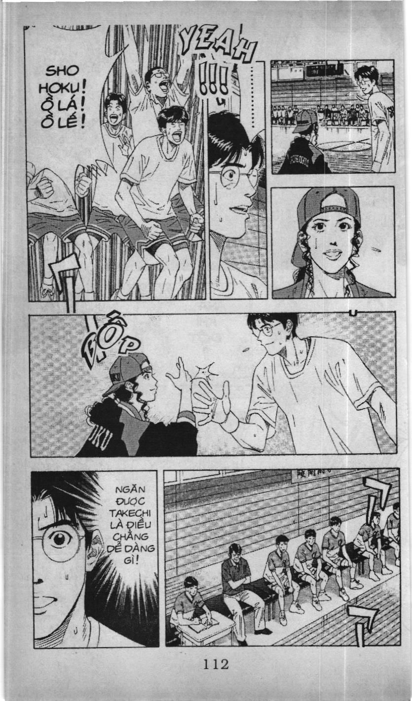 Slam Dunk (Scan) Chapter 151 - 15