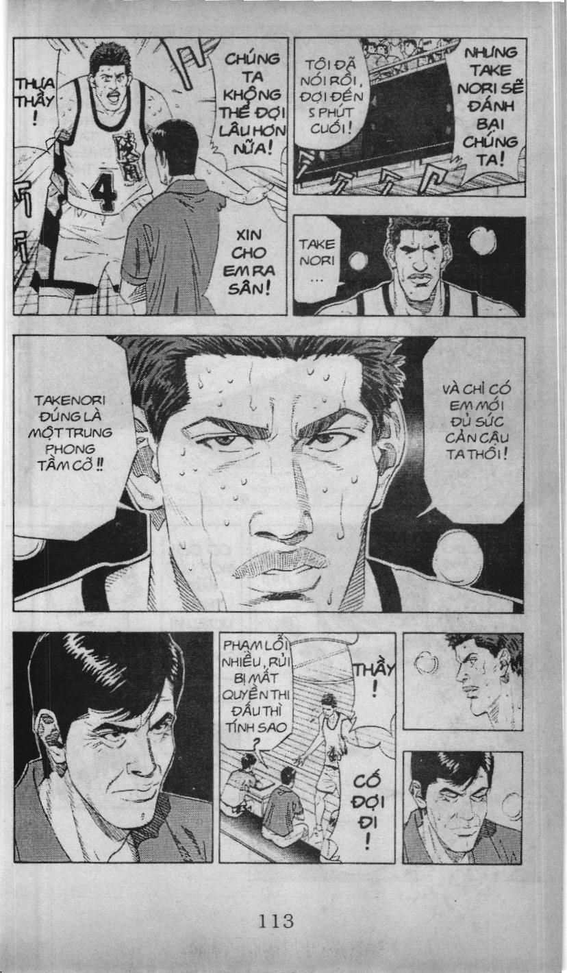 Slam Dunk (Scan) Chapter 151 - 16