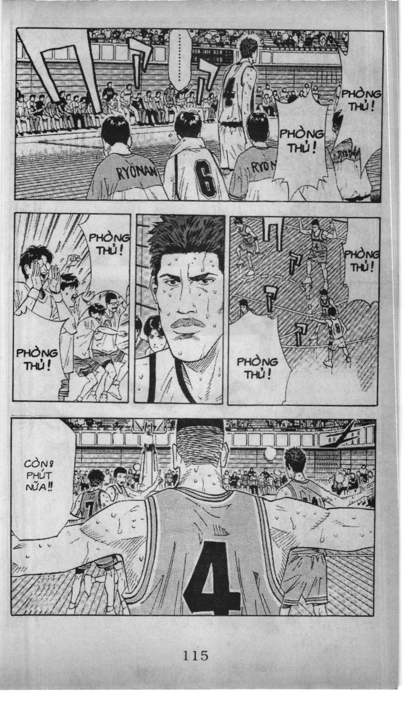 Slam Dunk (Scan) Chapter 151 - 18