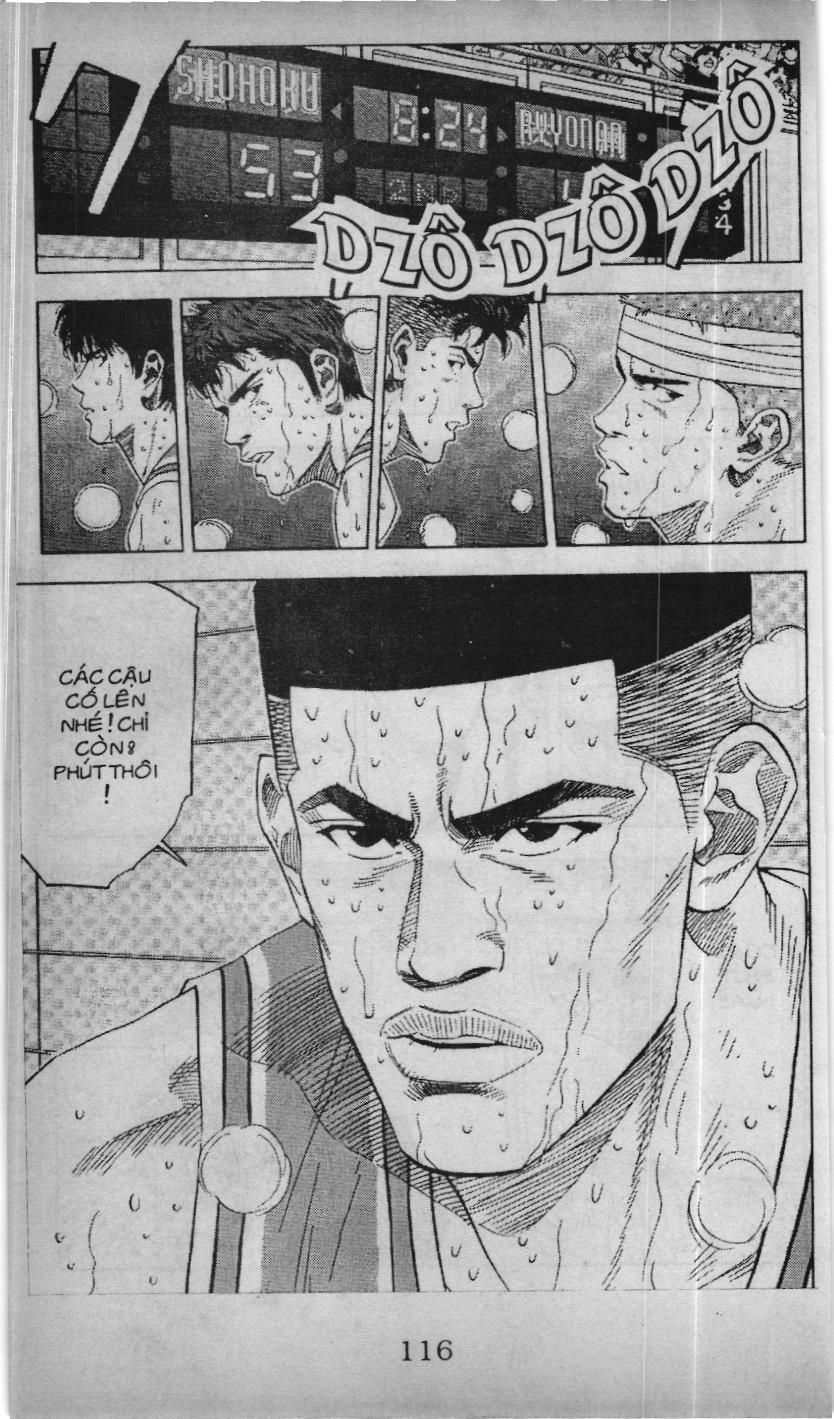 Slam Dunk (Scan) Chapter 151 - 19